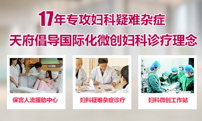 �ɶ��ļ�ҽԺ���������׺ã�����Ǯ