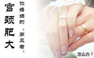 成都棕南医院好不好