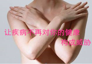 成都棕南医院
