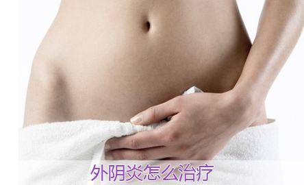成都妇科医院