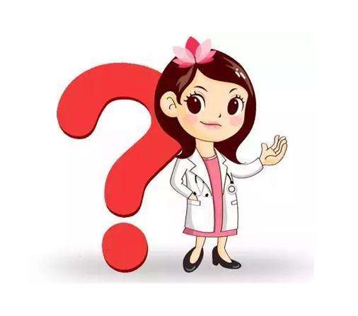 女性患有巧克力囊肿会有什么影响呢