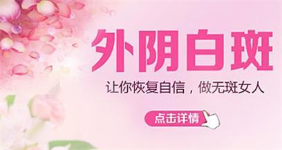 成都棕南医院